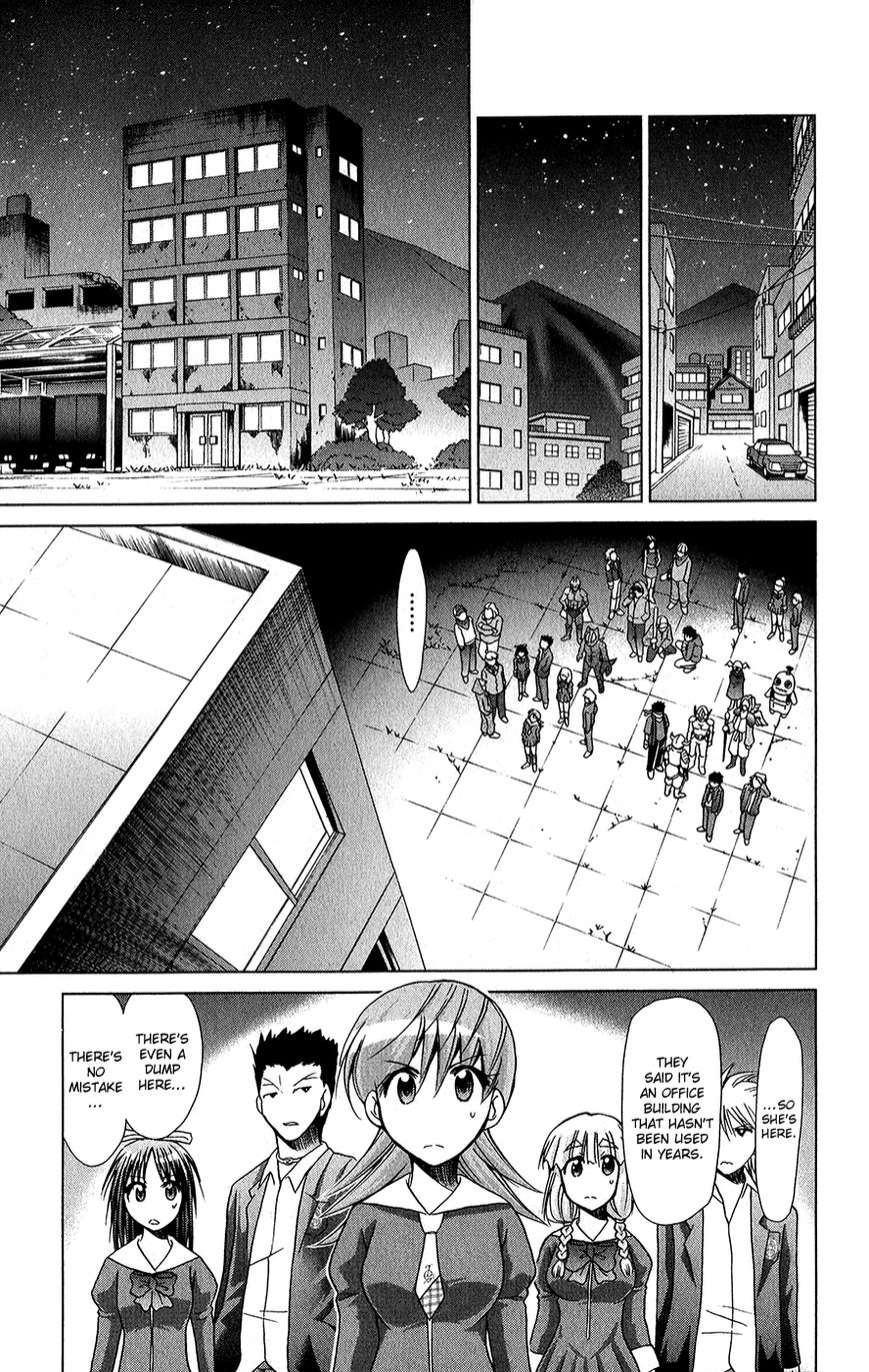 Denpa Kyoushi chapter 137 page 12
