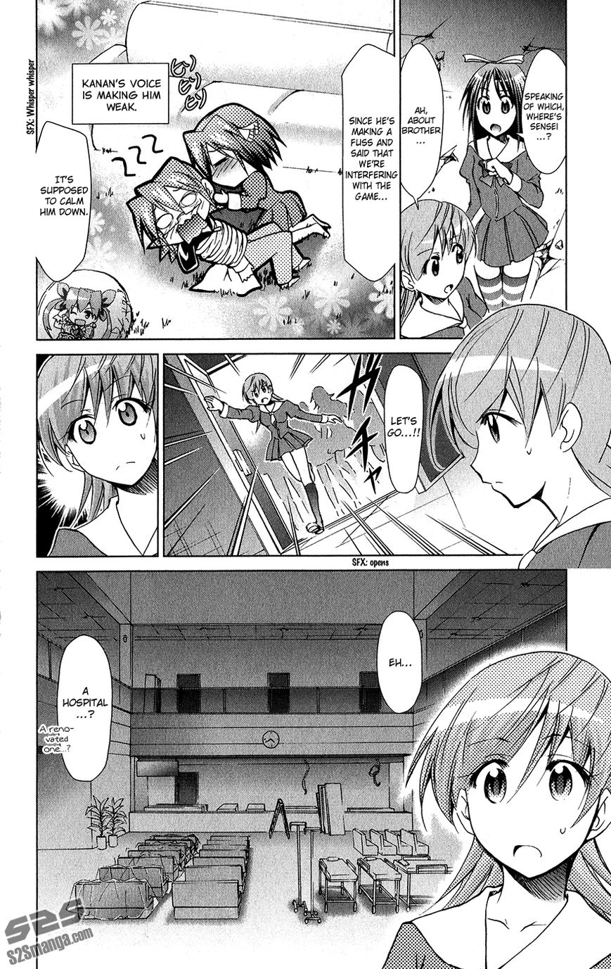 Denpa Kyoushi chapter 137 page 13