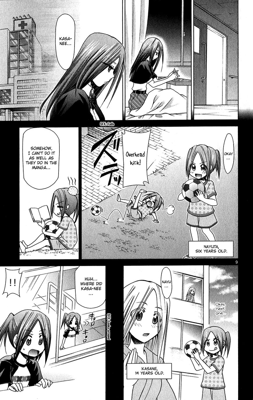 Denpa Kyoushi chapter 137 page 14