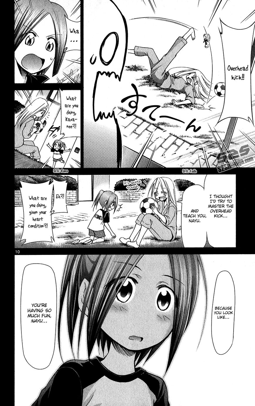 Denpa Kyoushi chapter 137 page 15