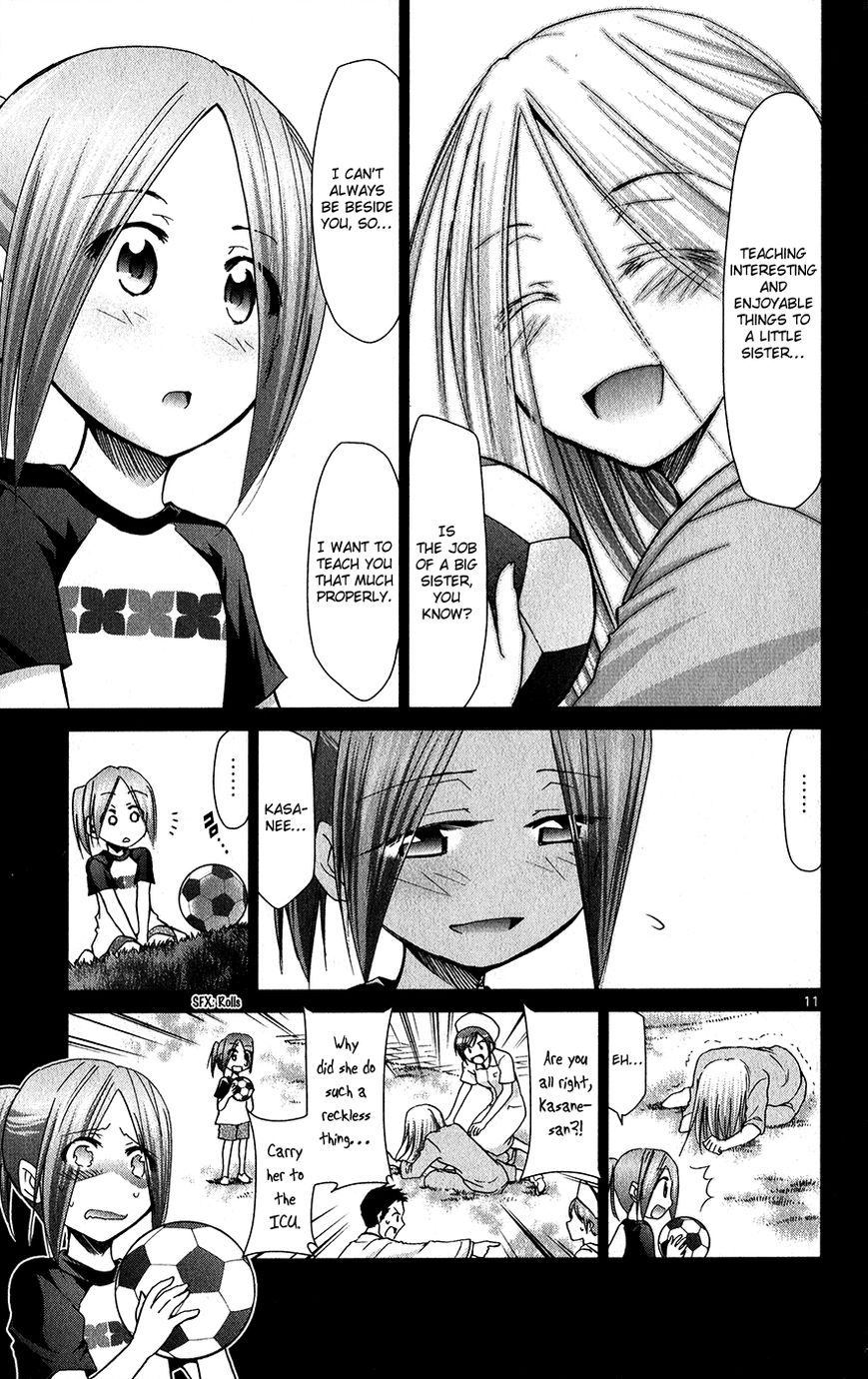 Denpa Kyoushi chapter 137 page 16