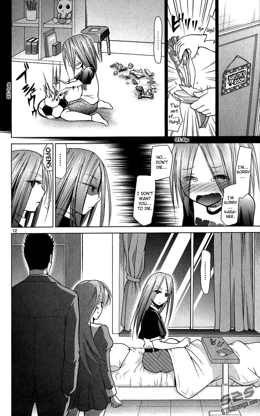 Denpa Kyoushi chapter 137 page 17