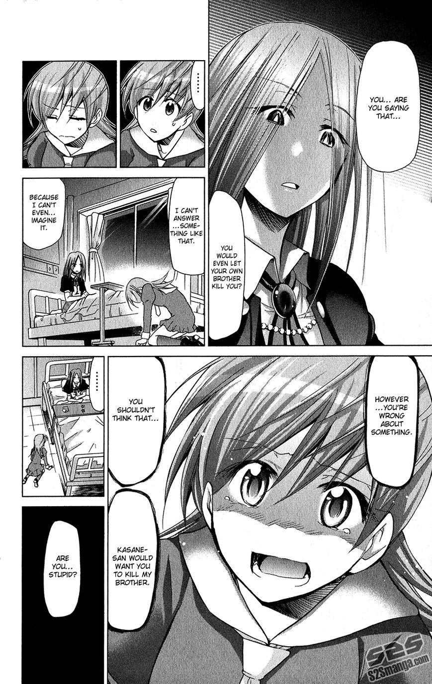 Denpa Kyoushi chapter 137 page 19