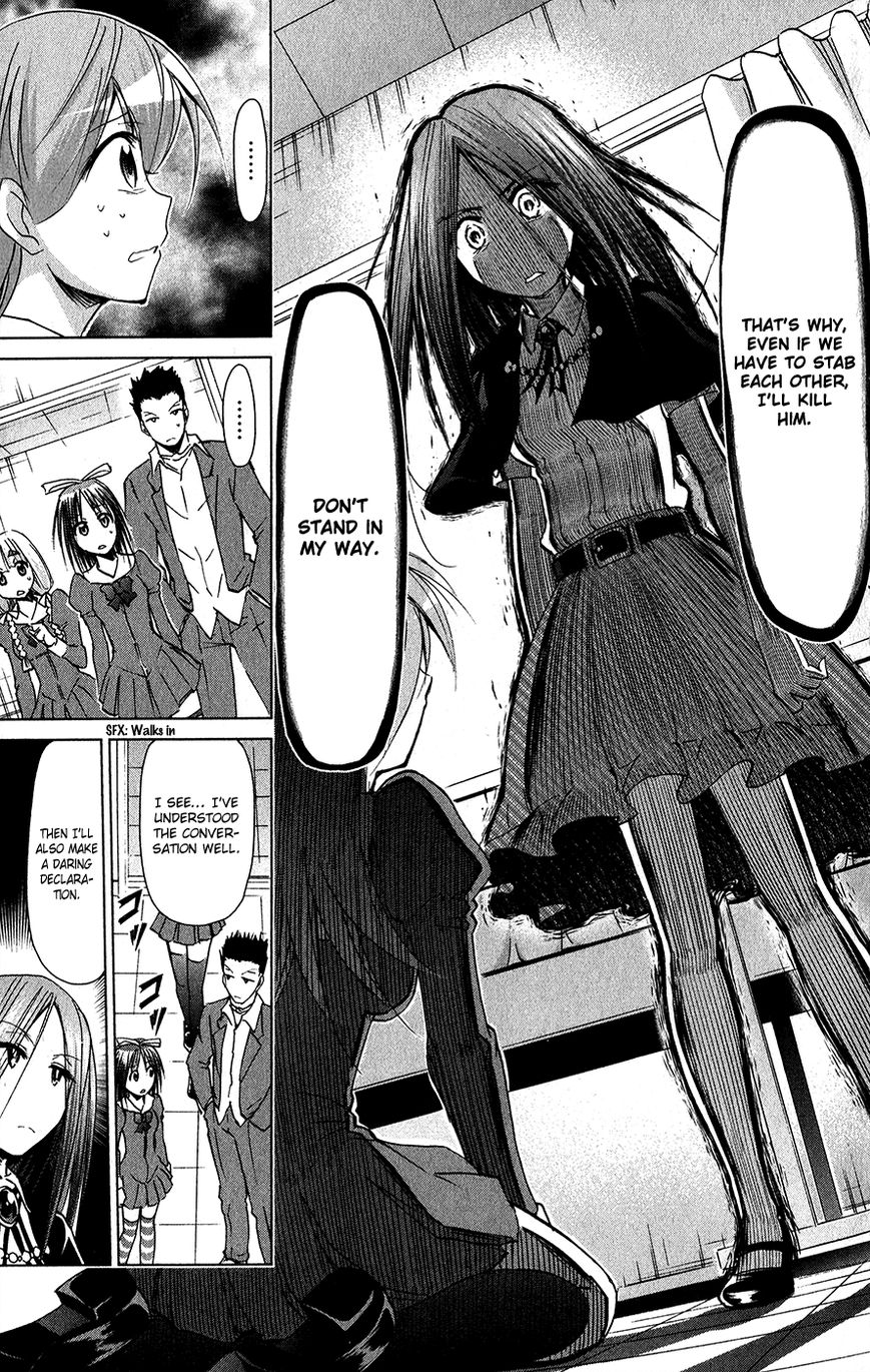 Denpa Kyoushi chapter 137 page 22
