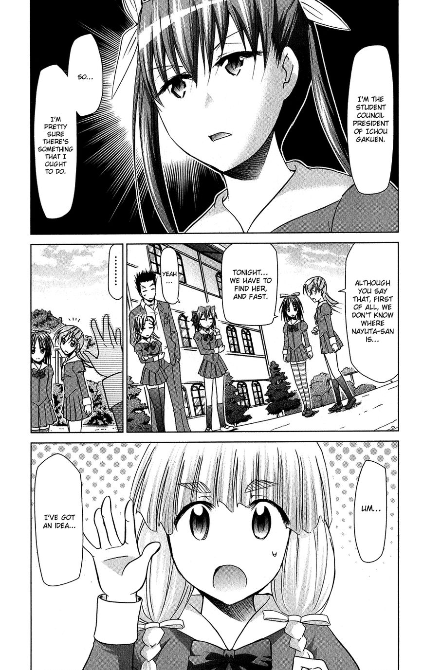 Denpa Kyoushi chapter 137 page 8
