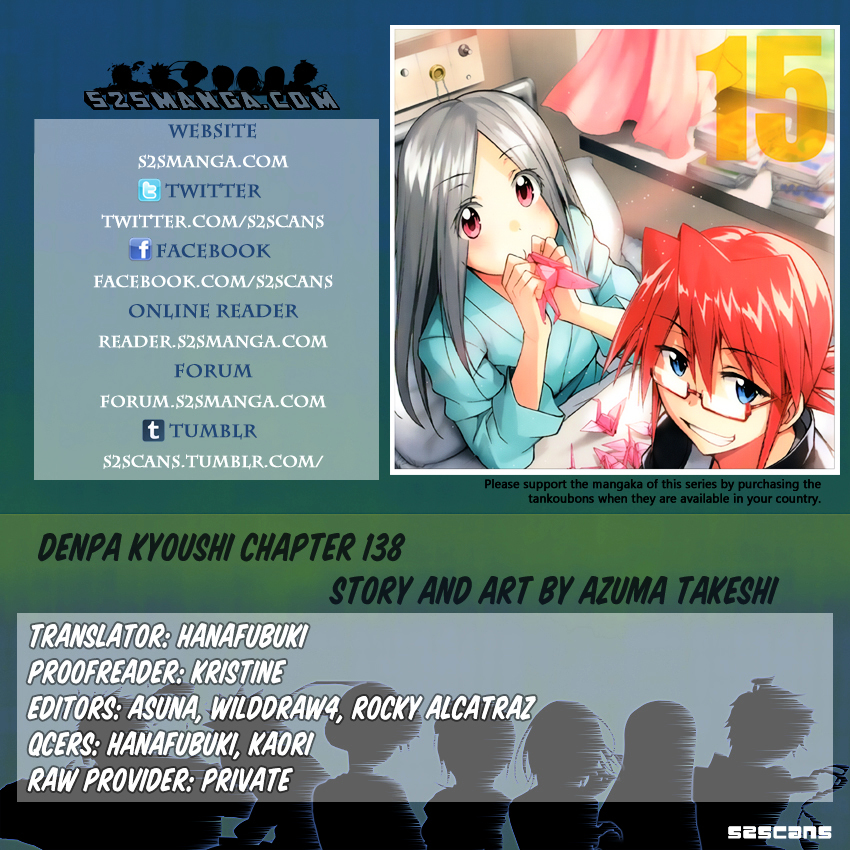 Denpa Kyoushi chapter 138 page 1