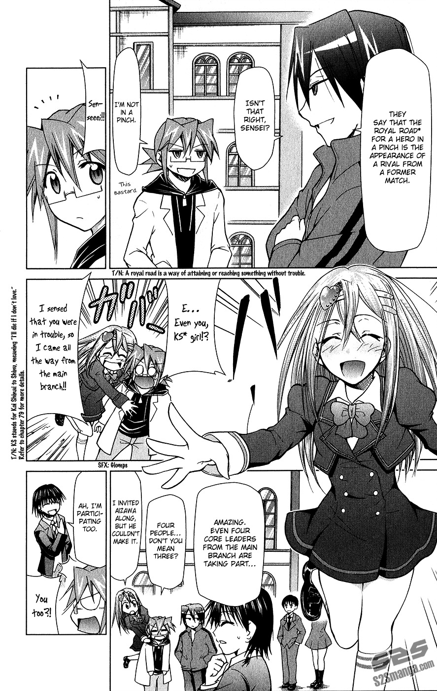 Denpa Kyoushi chapter 138 page 11