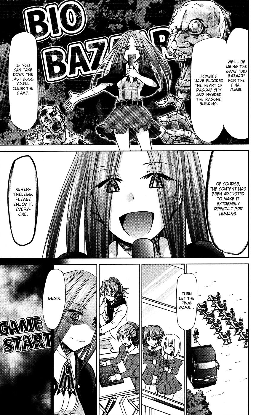 Denpa Kyoushi chapter 138 page 16