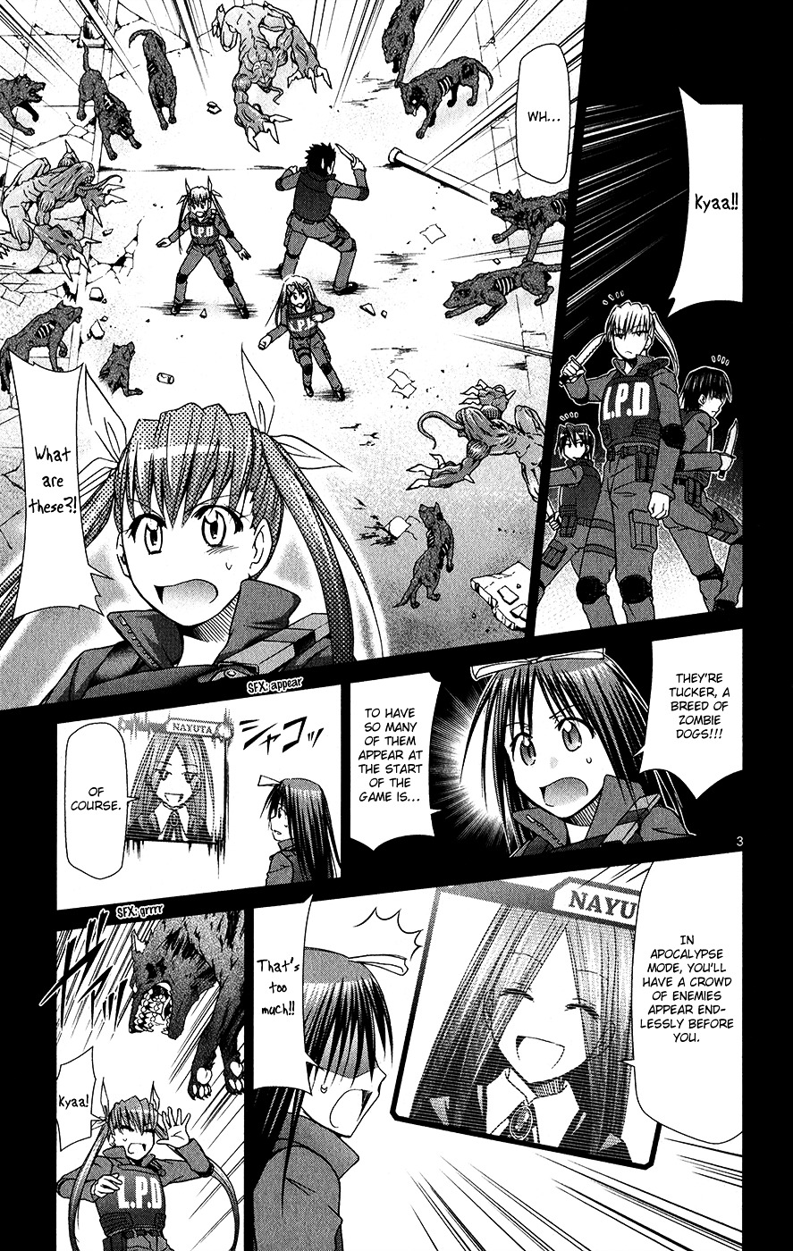 Denpa Kyoushi chapter 139 page 4