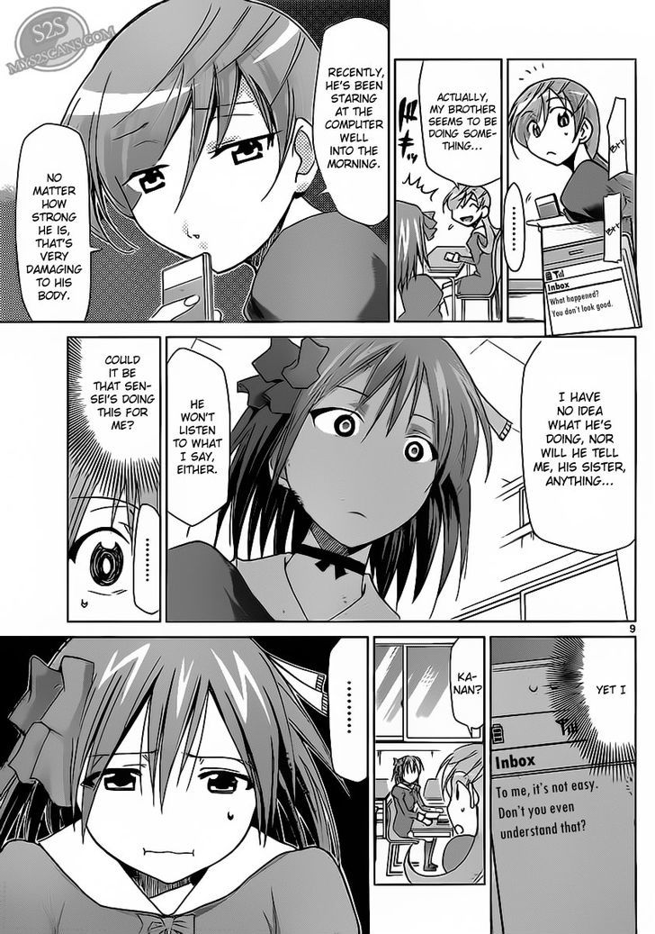 Denpa Kyoushi chapter 14 page 10