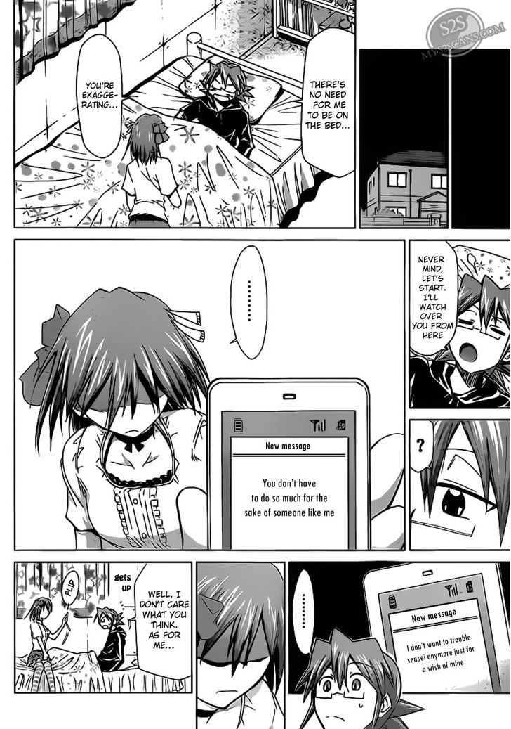 Denpa Kyoushi chapter 14 page 13