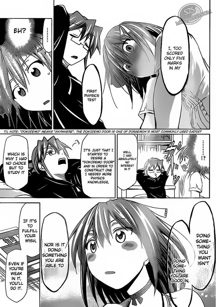 Denpa Kyoushi chapter 14 page 16