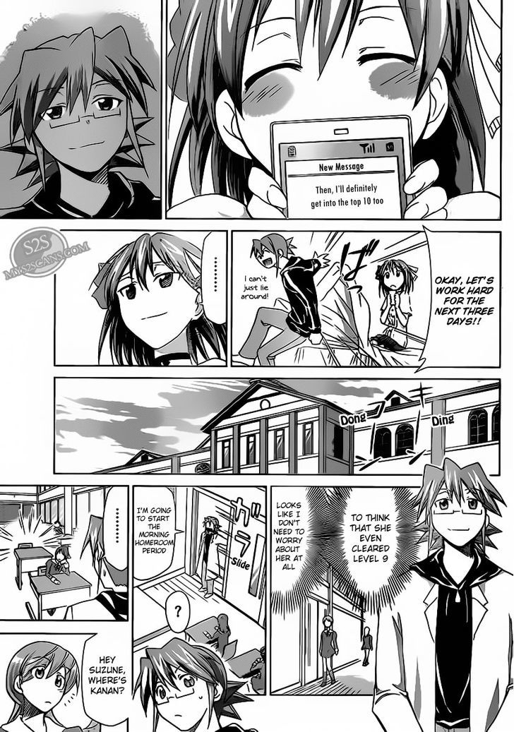 Denpa Kyoushi chapter 14 page 18
