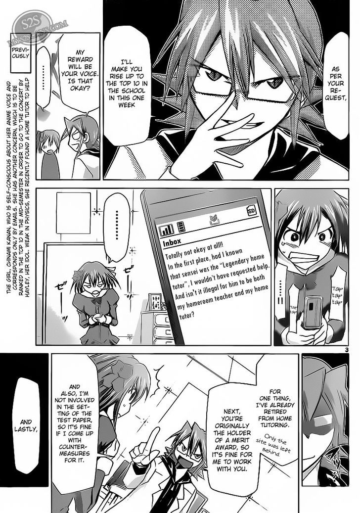Denpa Kyoushi chapter 14 page 4
