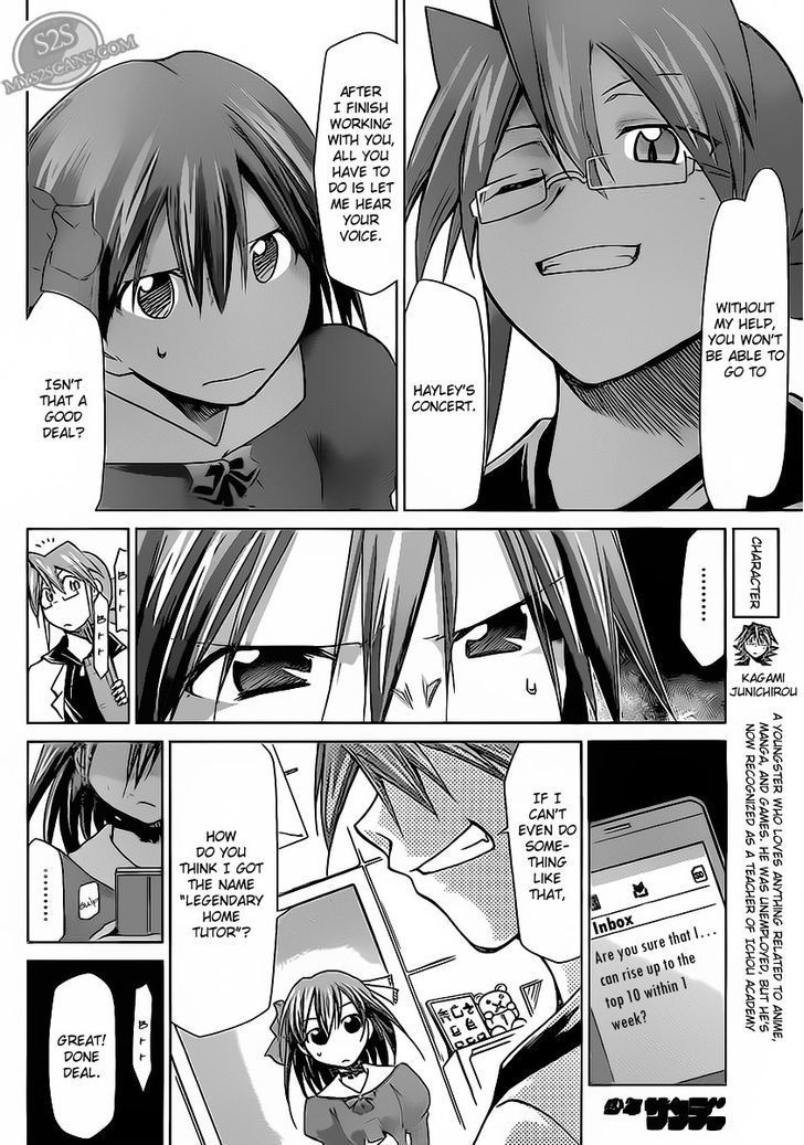 Denpa Kyoushi chapter 14 page 5