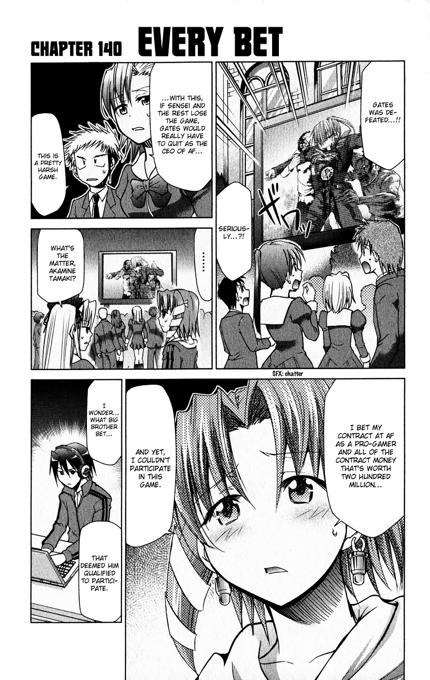 Denpa Kyoushi chapter 140 page 2