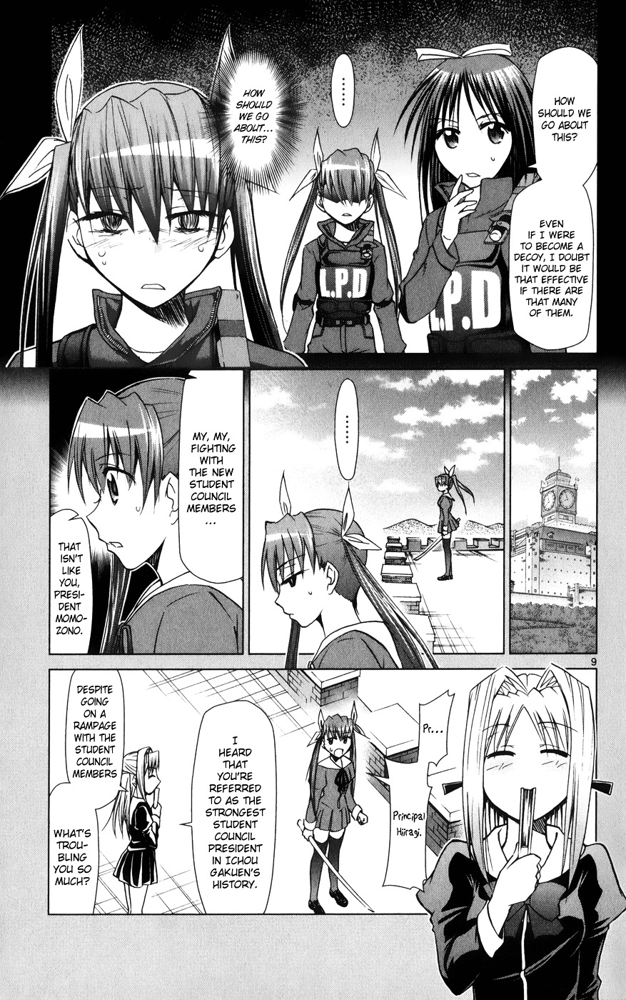 Denpa Kyoushi chapter 141 page 10