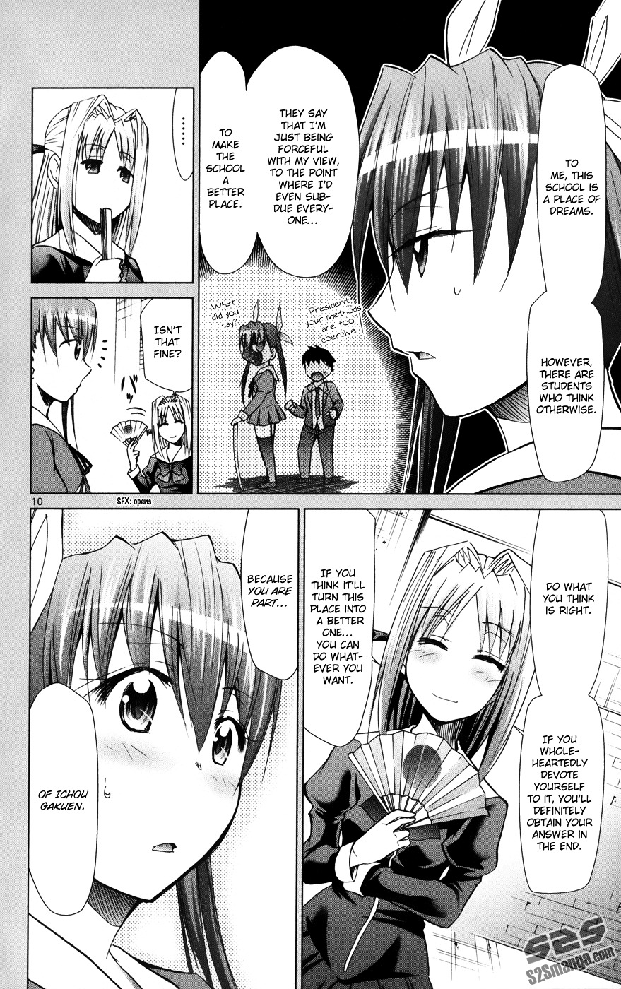 Denpa Kyoushi chapter 141 page 11