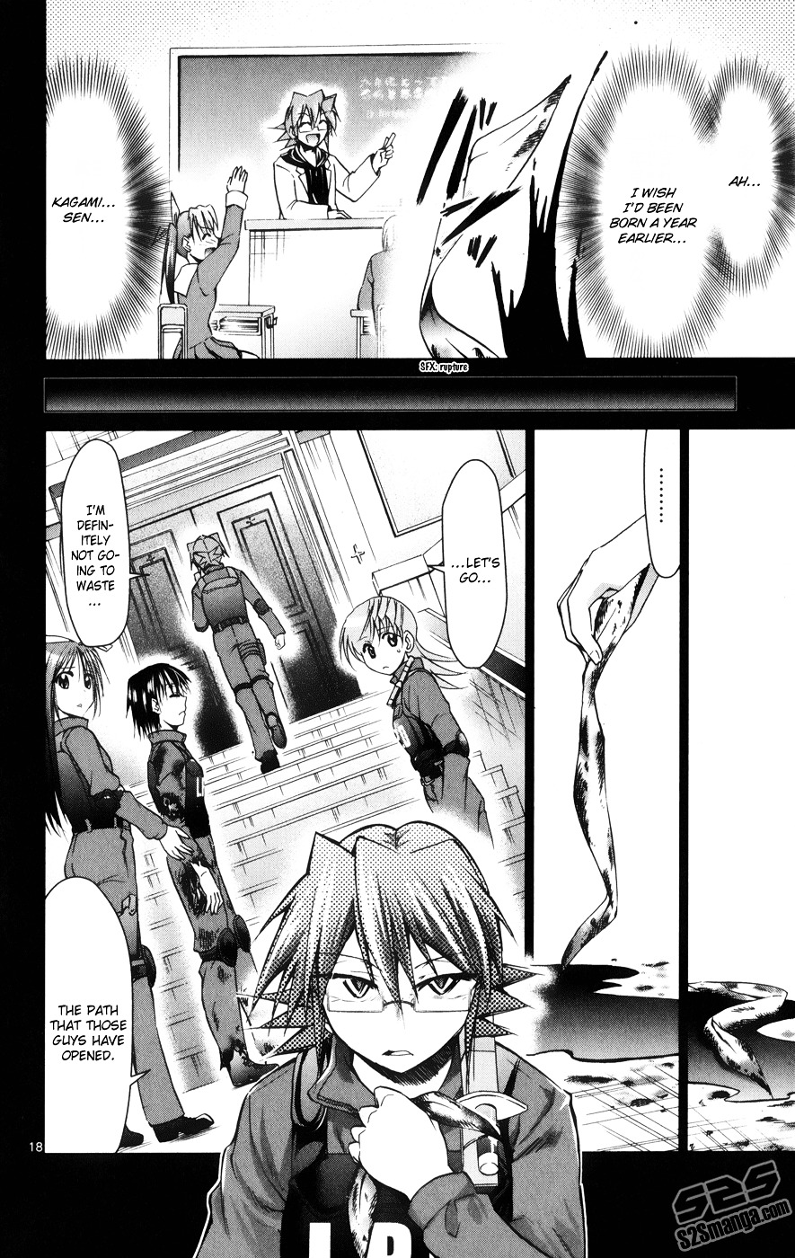 Denpa Kyoushi chapter 141 page 19