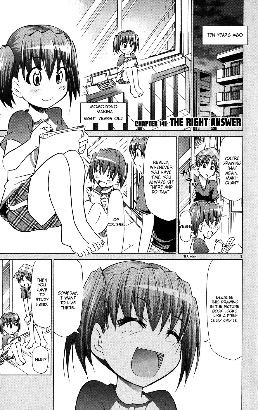 Denpa Kyoushi chapter 141 page 2