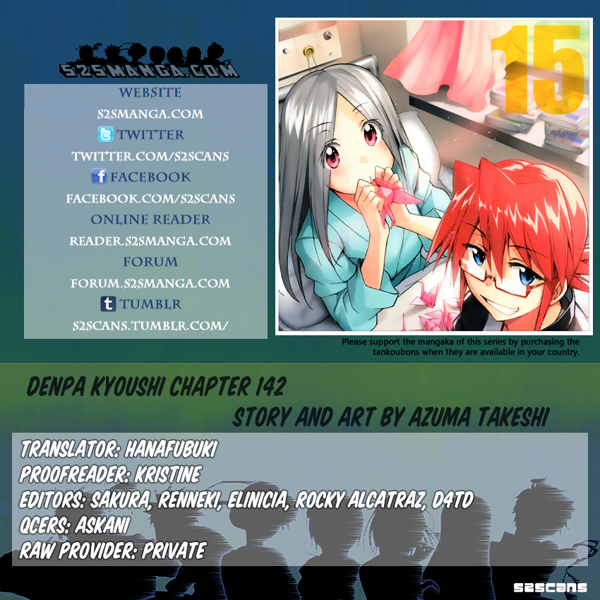 Denpa Kyoushi chapter 142 page 1