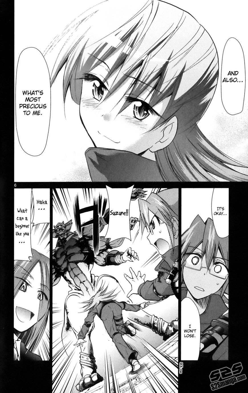 Denpa Kyoushi chapter 143 page 7