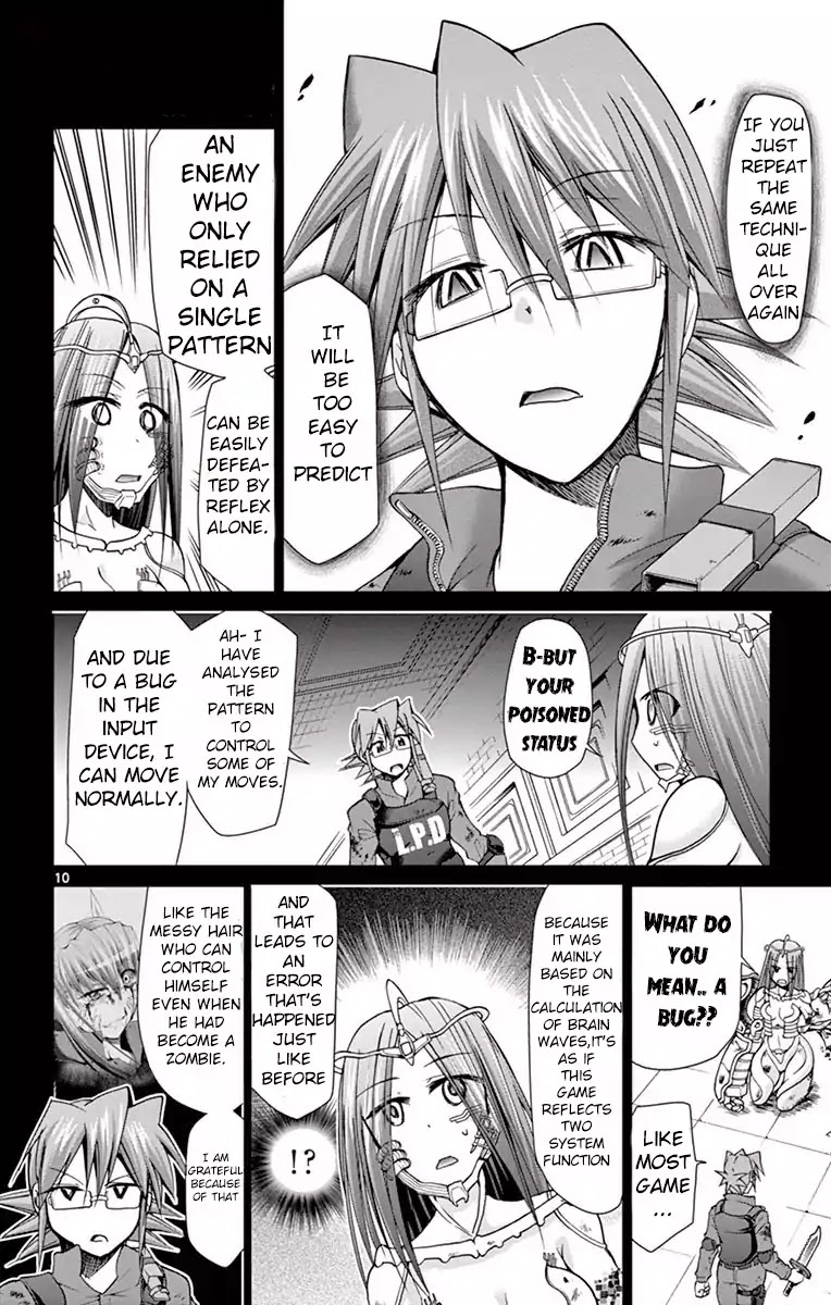 Denpa Kyoushi chapter 144 page 11