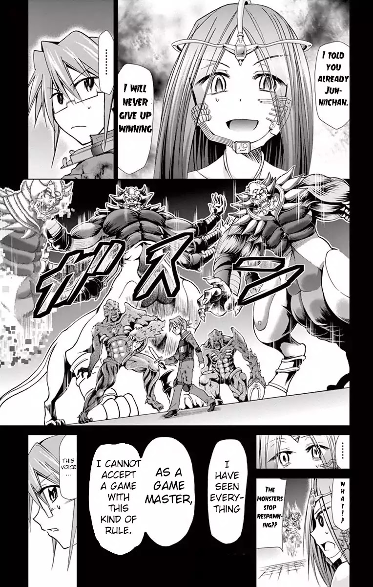 Denpa Kyoushi chapter 144 page 14