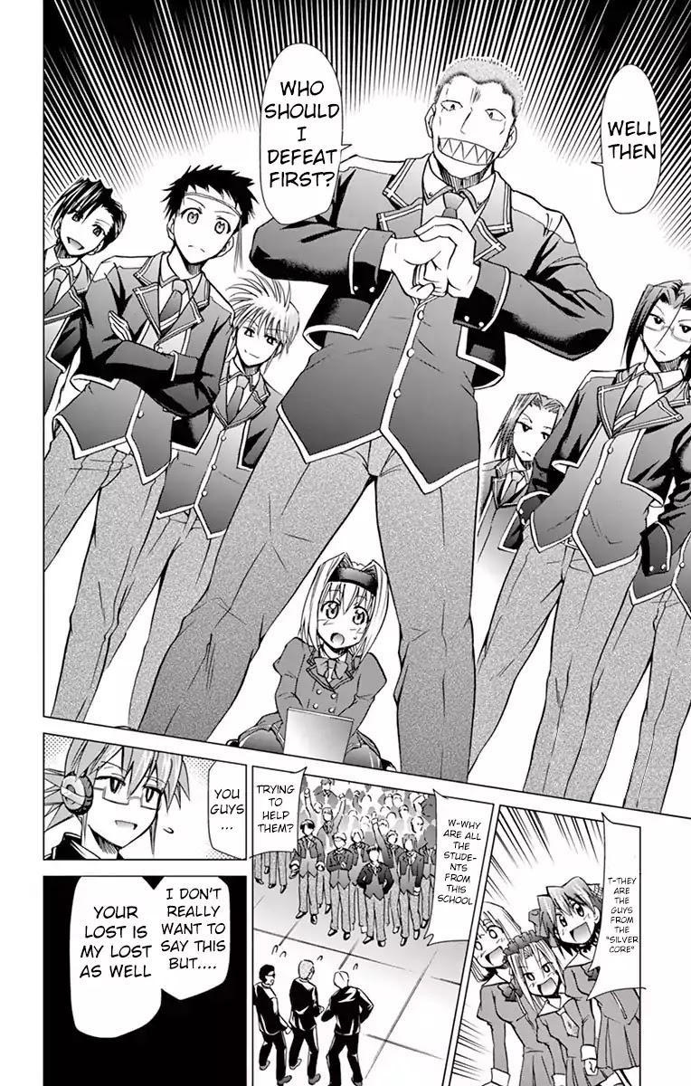 Denpa Kyoushi chapter 144 page 17