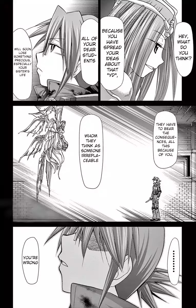 Denpa Kyoushi chapter 144 page 5