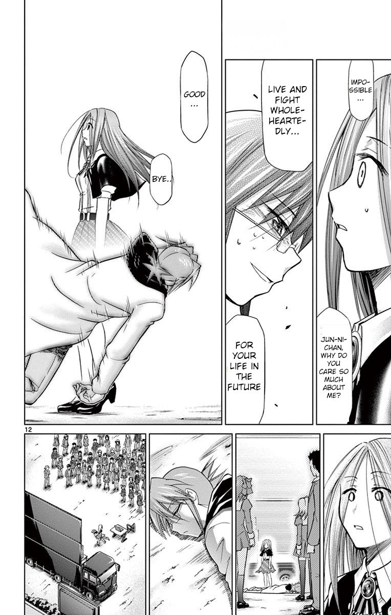 Denpa Kyoushi chapter 145 page 13