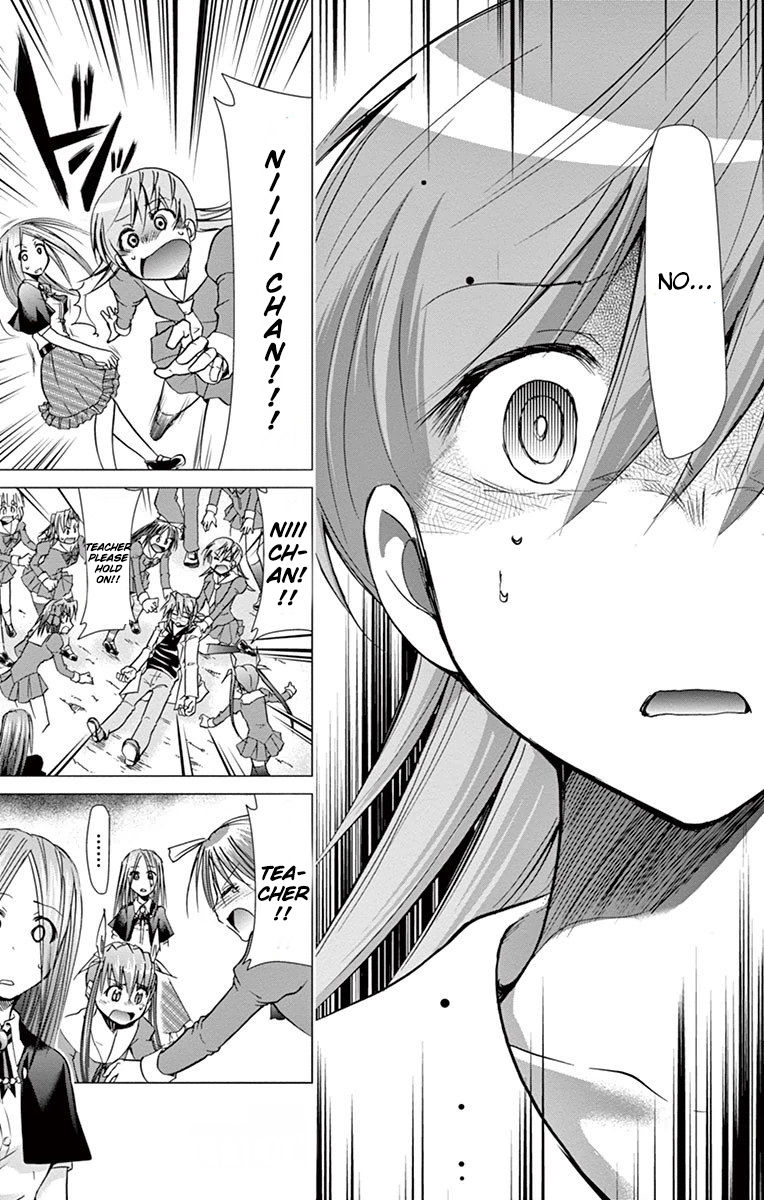 Denpa Kyoushi chapter 145 page 14