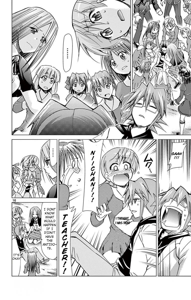 Denpa Kyoushi chapter 145 page 17