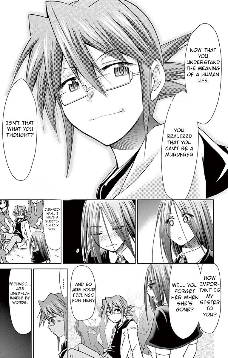 Denpa Kyoushi chapter 145 page 18