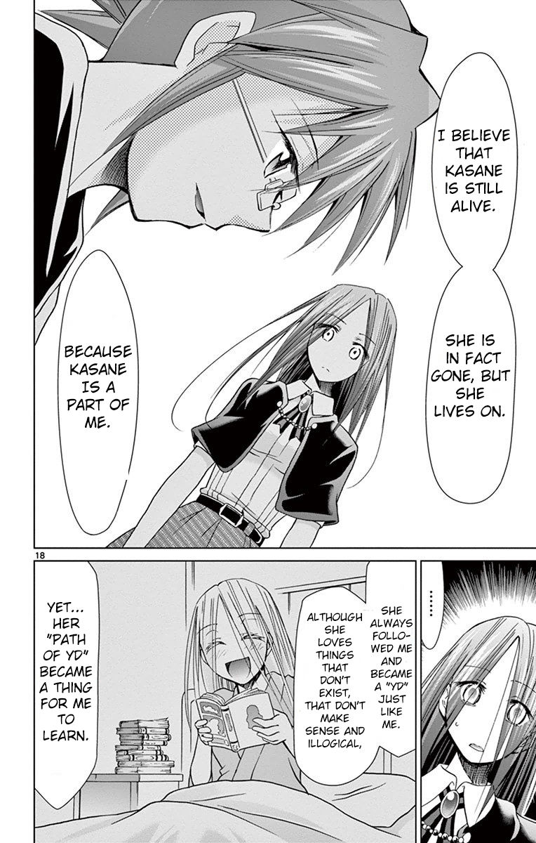 Denpa Kyoushi chapter 145 page 19