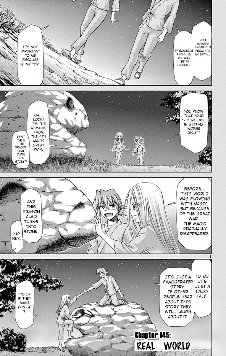 Denpa Kyoushi chapter 145 page 2