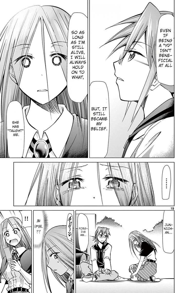 Denpa Kyoushi chapter 145 page 20