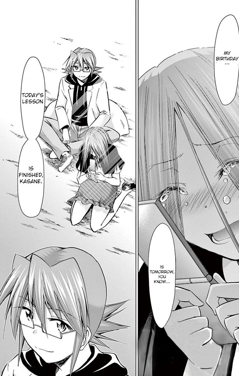 Denpa Kyoushi chapter 145 page 25