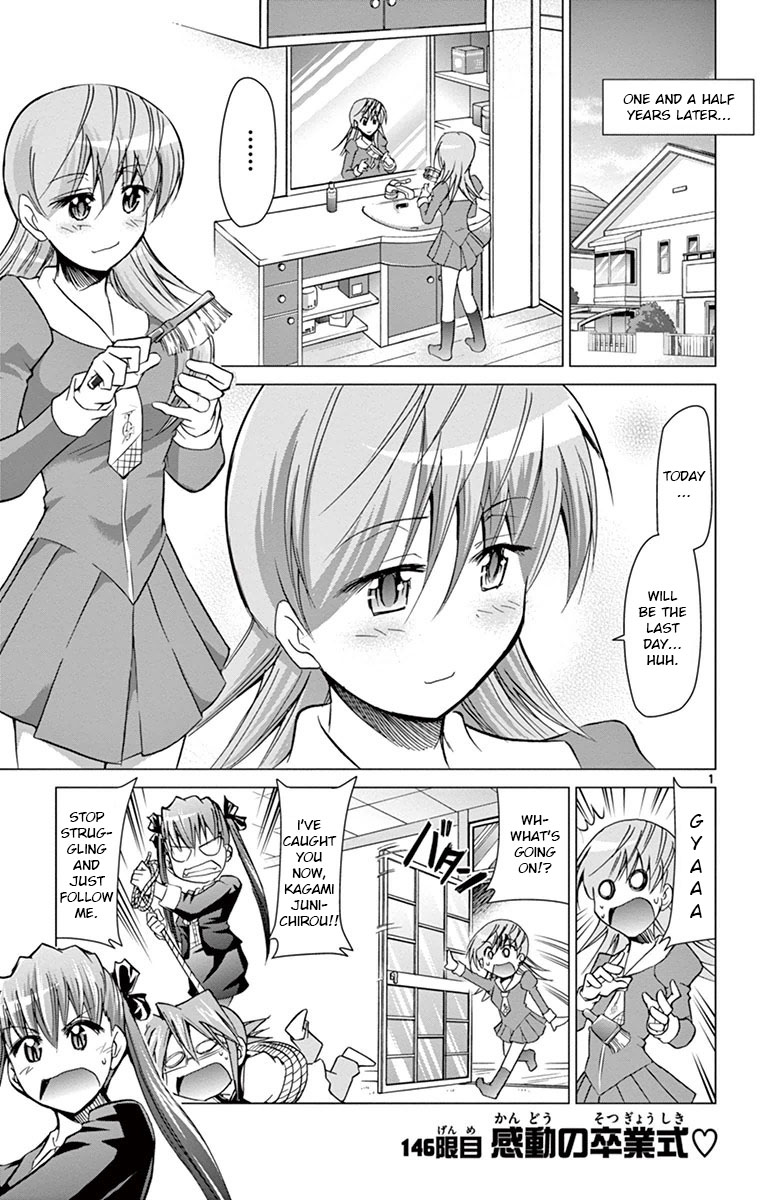 Denpa Kyoushi chapter 146 page 1