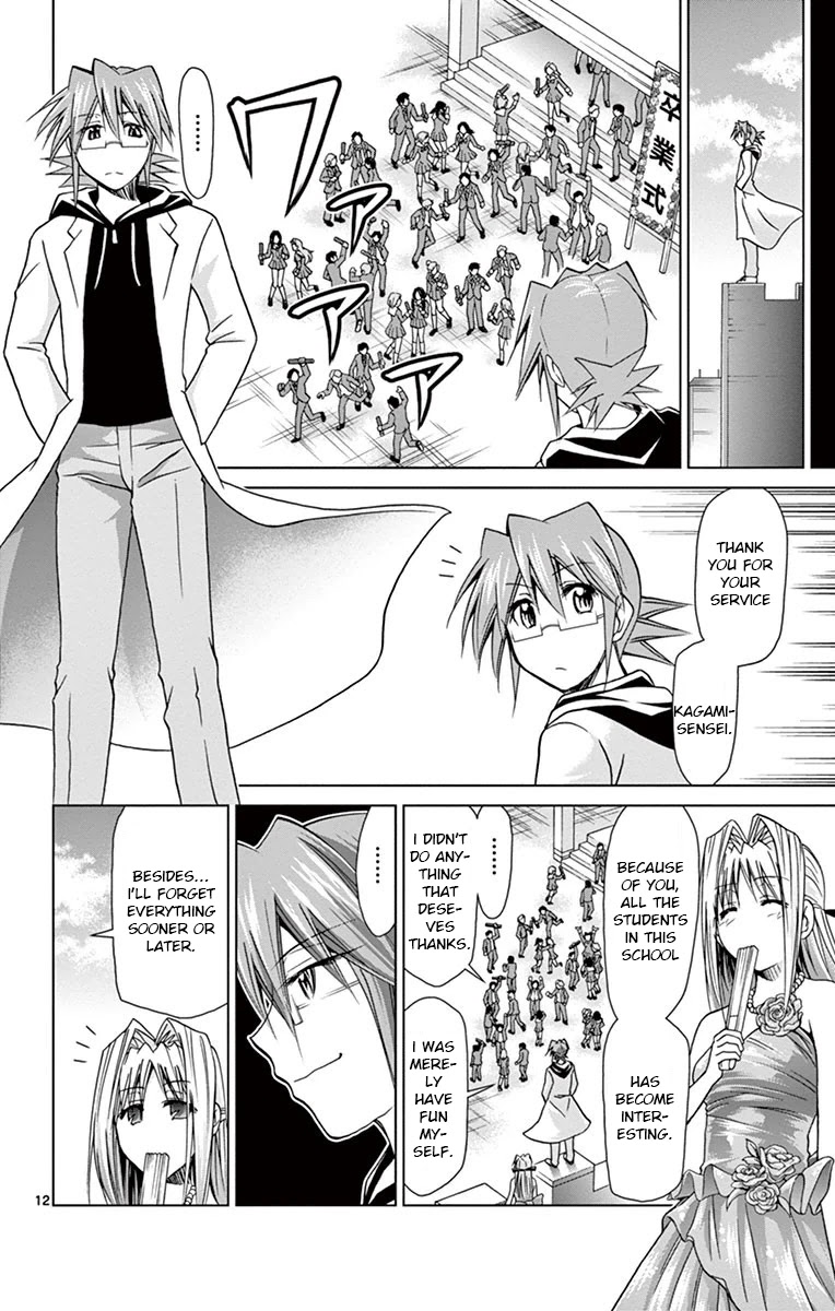 Denpa Kyoushi chapter 146 page 12