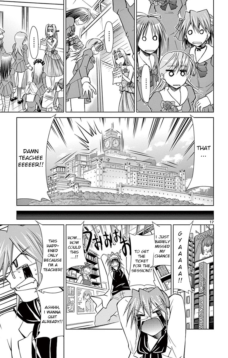 Denpa Kyoushi chapter 146 page 17