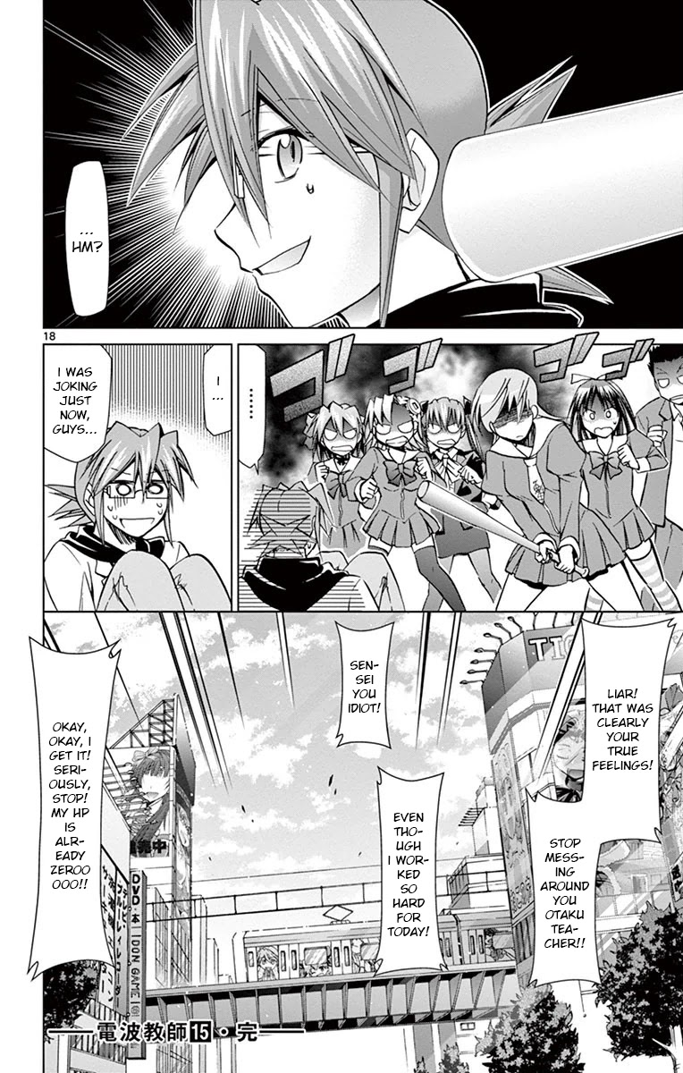Denpa Kyoushi chapter 146 page 18