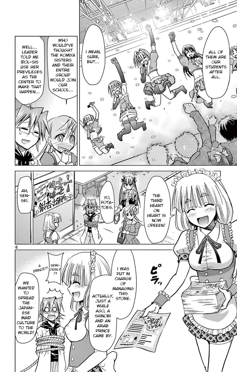 Denpa Kyoushi chapter 146 page 6