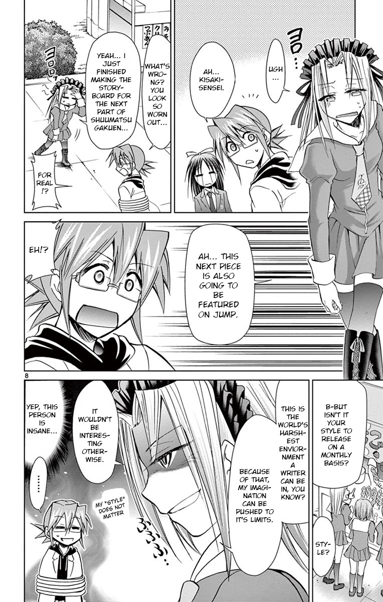Denpa Kyoushi chapter 146 page 8
