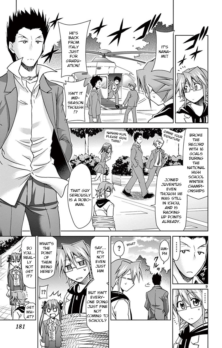 Denpa Kyoushi chapter 146 page 9