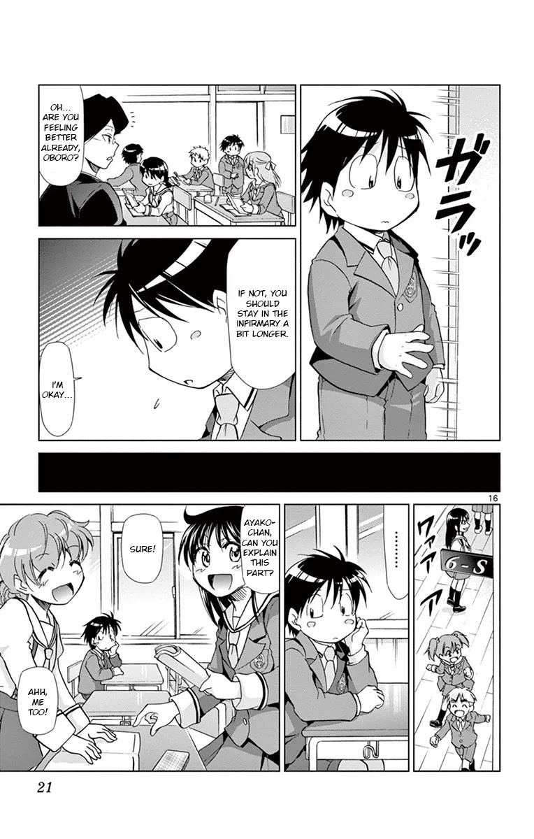 Denpa Kyoushi chapter 147 page 15