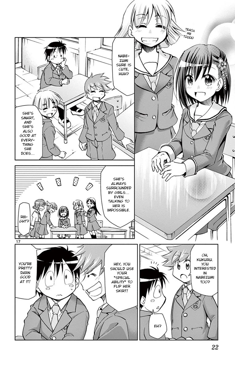 Denpa Kyoushi chapter 147 page 16