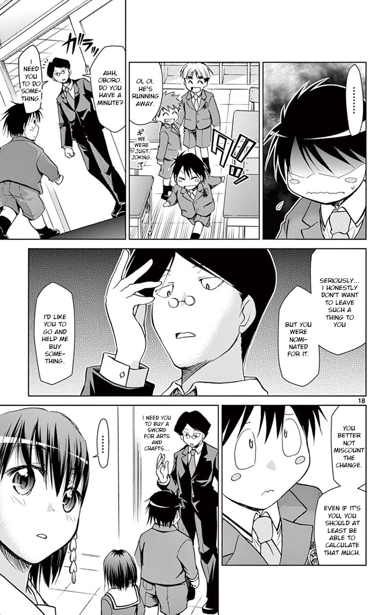 Denpa Kyoushi chapter 147 page 17