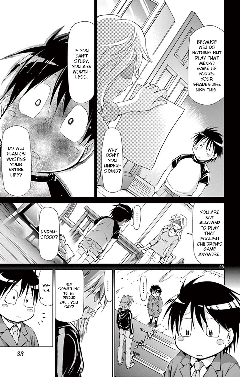 Denpa Kyoushi chapter 147 page 27