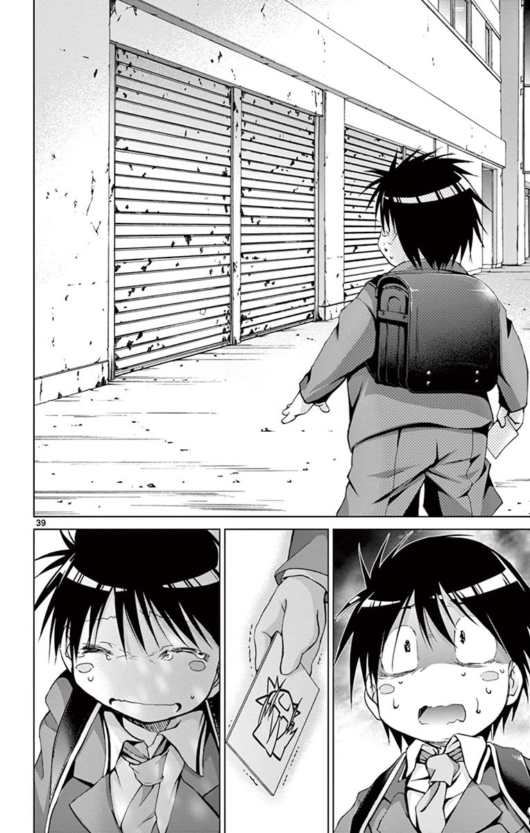 Denpa Kyoushi chapter 147 page 38